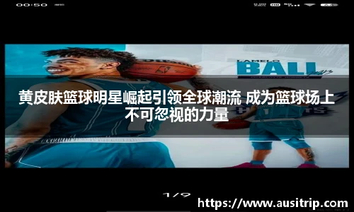 利来w66国际官网