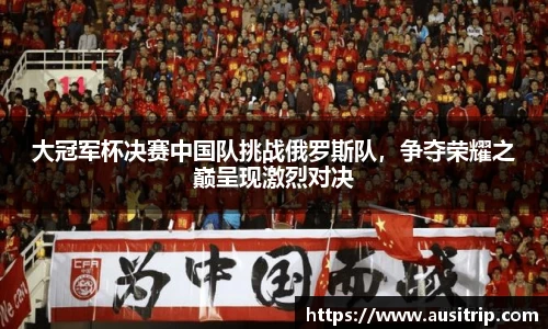利来w66国际官网