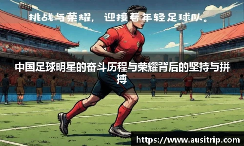 利来w66国际平台