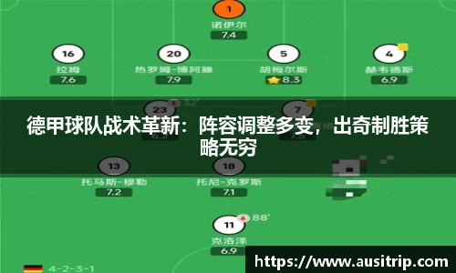 利来w66国际官网