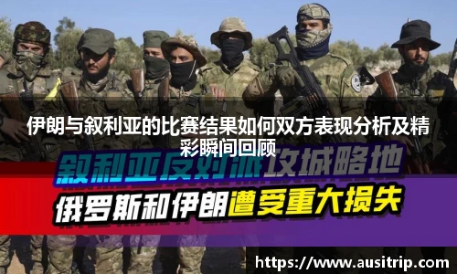 利来w66国际官网