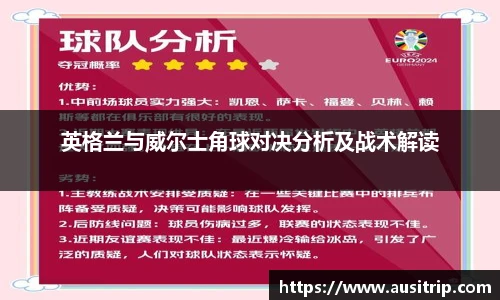 利来w66国际平台