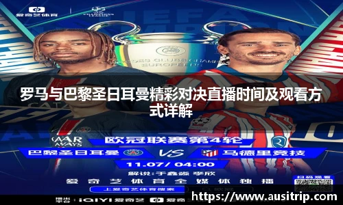 利来w66国际官网