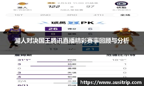 利来w66