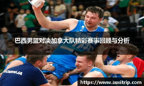利来w66国际