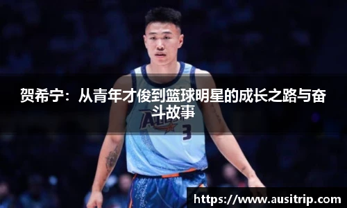 利来w66国际官网