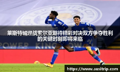 利来w66国际官网