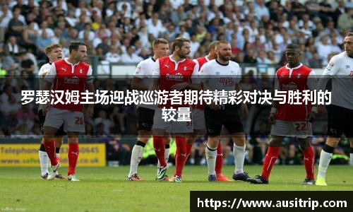 利来w66国际