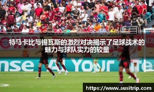 利来w66国际平台