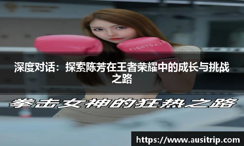 雷火亚洲电竞网址